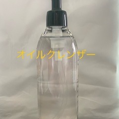 開運手作り美容パック