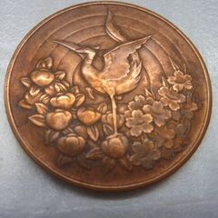 衛大禮記念メダルの画像