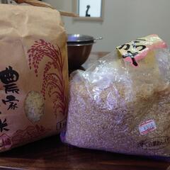 白米1キロと玄米少し（古い）