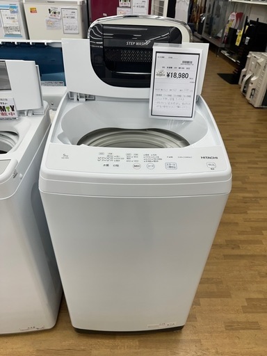 【ドリーム川西店御来店限定】日立  5.0kg洗濯機　NW-50G   2022年製 動作確認／クリーニング済み 【2002146255601778】