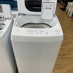 【ドリーム川西店御来店限定】日立  5.0kg洗濯機　NW-50G   2022年製 動作確認／クリーニング済み 【2002146255601778】　