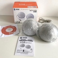 【未使用品】サンワサプライ SANWA SUPPLY MM-SP...