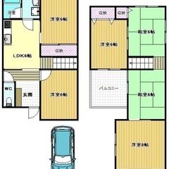 大阪府富田林市東板持町２丁目２７−２２ 戸建賃貸　駐車場1台無料🚗  事務所利用、グループホーム可🆗　🉐オーナー直接契約の為、敷金、礼金、仲介手数料無料🉐　ペットちゃん多頭飼い🐈外国人の方🙆 事務所利用🙆　ジモティ限定  富田林西口駅 徒歩32分       エグすぎる安さ     地域最安値     TONDABAYASHI-Shi  House for rent - 富田林市