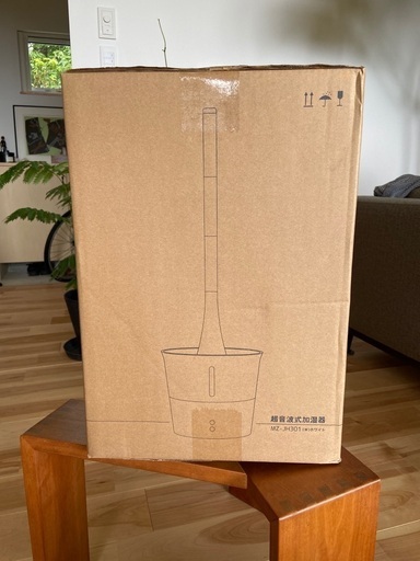 ＹＡＭＡＺＥＮ 加湿器・除湿機 超音波式加湿器 ホワイト MZ-JH301(W) クリーンカートリッジセット 通販【ジャパネット公式】