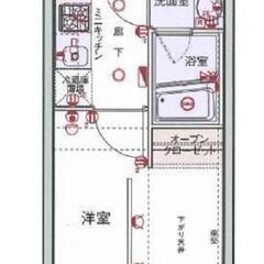 🏢安心の叶えRoom✨『1K』府中市幸町✨敷金礼金無料💰✨人気の...