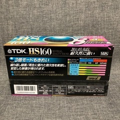 TDK ビデオカセットテープ　3本の画像