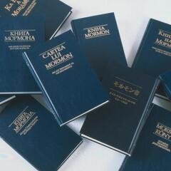人生を変える本/ a book that can change ...