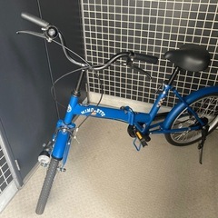 折りたたみ自転車