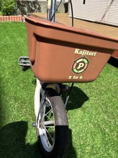 ※決まりました！かじとり自転車12イン