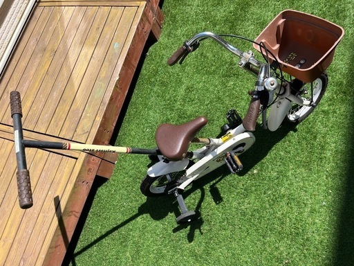 ※決まりました！かじとり自転車12イン