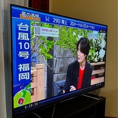 55型テレビHDD VOD内蔵