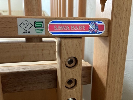 ベビーベッド　sawa baby