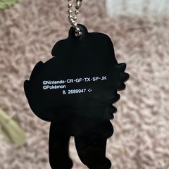 チャーム・キーホルダー　イワンコ　ポケットモンスター　任天堂　Nintendoの画像