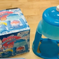 かき氷機