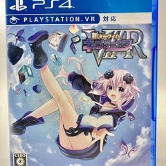 PS4 新次元ゲイム ネプテューヌ　【067】
