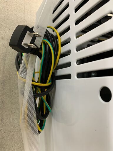★来店限定★　テンポスバスターズ　冷凍ストッカー　TBCF-93-RH　93L