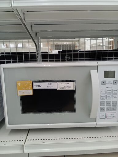 ★ジモティ割あり★ NITORI 電子レンジ  18年製 動作確認／クリーニング済み HJ4231