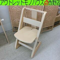 学習椅子 オカムラ 高さ調整可能 キャスター付き ナチュラル O...