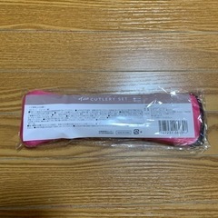 新品★トリオカトラリーセットの画像