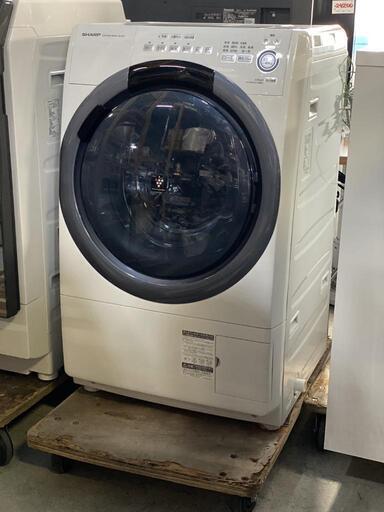 ☆直接引取限定!!☆ 7.0kg洗い!! SHARP ドラム式電気洗濯乾燥機  2020年 NA-VG730Lドラム式洗濯機 家電 生活家電 洗濯機