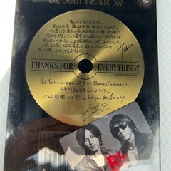 B'z ファンクラブ限定　ゴールドディスク
