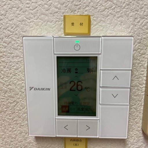 最終です ！　　　エアコン