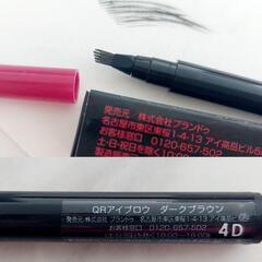値下げ！リップカラー&アイブロウセット♡の画像