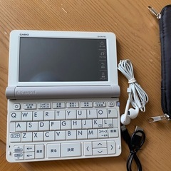 カシオの電子手帳