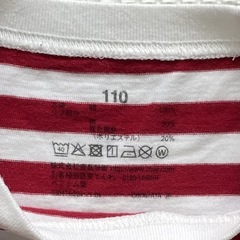 無印良品 ロンT 110サイズの画像