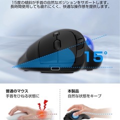 【新品未使用】② マウス トラックボール 無線 Bluetooth&2.4GHz両対応 3台同時接続 5段階DPI調節 Type-C充電式 500mAh大容量バッテリー ワイヤレス マウス 高精度 親指操作 7ボタン 進む/戻るボタン Windows/Mac/iOS/Androidなど対応 【NEWモデル】の画像
