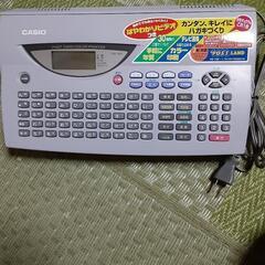 カシオ　ポストランド