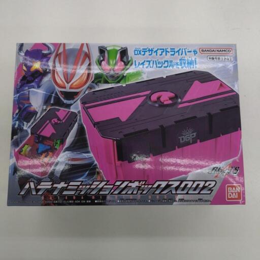 ★ジモティー割引有★ BANDAI ハテナミッションボックス002 未使用品