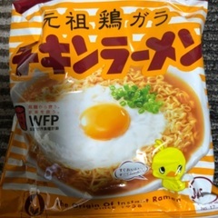 お話中チキンラーメン9個&0秒チキン6個の画像