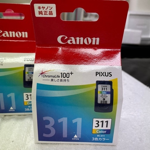 Canon純正品プリンターインク

