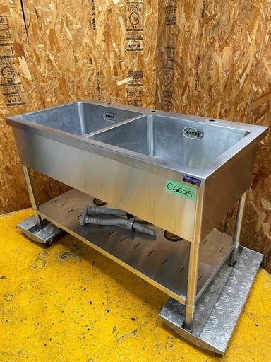 C(6625)マルゼン 二槽シンク BS2-126N バックガードなし W1200D600H800 流し台 ステンレス流し台 業務用シンク