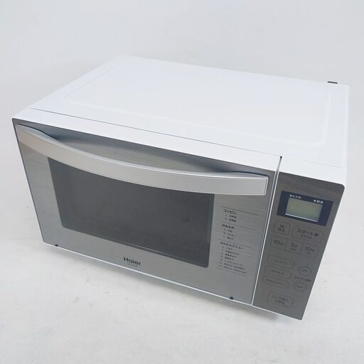 【取引成立】美品 Haier ハイアール 電子レンジ JM-FH18H 2021年製【中古】
