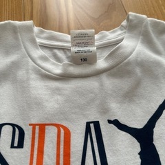 セイハダンスアカデミー＊バッグ・マット・Tシャツセットの画像