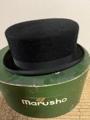 シルクハット
