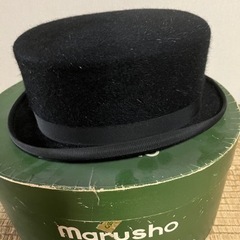 シルクハット
