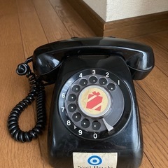 ☆済(* ᴗ͈ˬᴗ͈)”   昭和レトロな黒電話