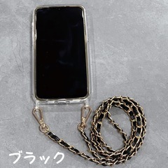 スマホショルダー チェーン ストラップの画像
