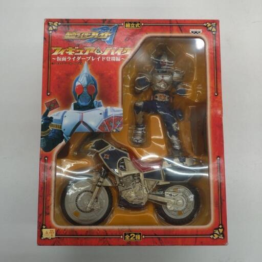 ★ジモティー割引有★ BANPRESTO 仮面ライダーブレイド フィギュア＆バイク 仮面ライダーブレイド登場編 組立式 未使用品
