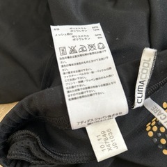 adidas アディダス climacool レギンス【L】スポーツタイツ　の画像
