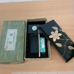 0829-193 硯箱セット
