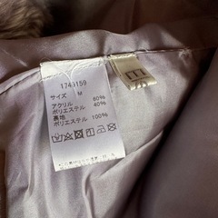 ファーベスト　フェイクファー　グレー　秋　冬の画像