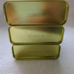 サクマドロップス鬼滅の刃（すみません😣お問い合わせに返信ができなくなり一旦削除します）の画像