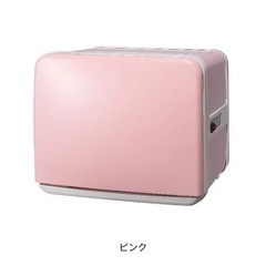 タオルウォーマー　おしぼり