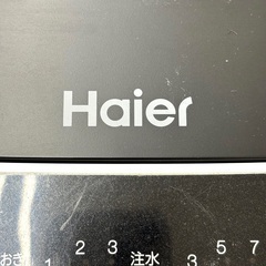 桐生店【現状品】j8-42 洗濯機 JW-C55D Haier ハイアール 2019年 5.5kgの画像