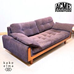 ACME FURNITURE(アクメファニチャー)のWINDAN...