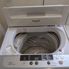 本日17時30までPanasonic 洗濯機！の画像